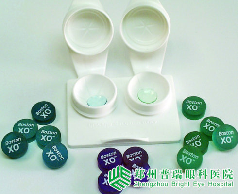 RGP，并非人人適用