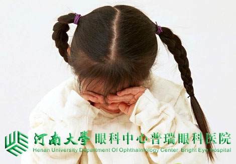 配眼鏡，醫(yī)學(xué)驗光更安心