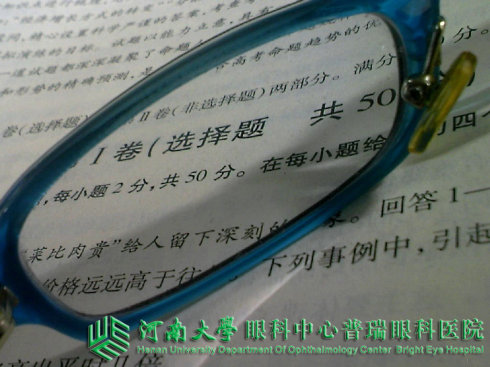 眼鏡也有“保質(zhì)期”，“過期”很危險(xiǎn)！