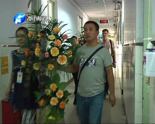 雖已離開，但他卻以另一種方式延續(xù)生命和希望