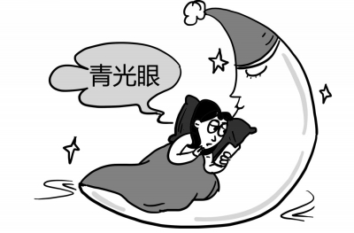 別不相信！追劇追出急性青光眼！