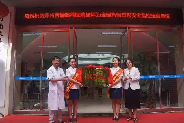 孩子喜歡瞇眼睛？家長要注意了！