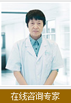 斜視哪家醫(yī)院好？普瑞解決煩惱！