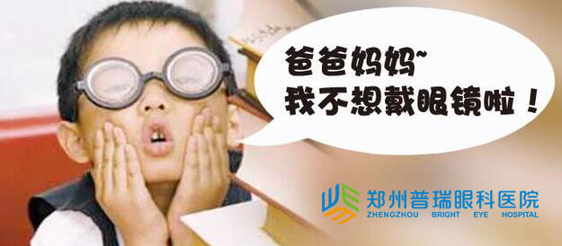 的原理，看了就知道！