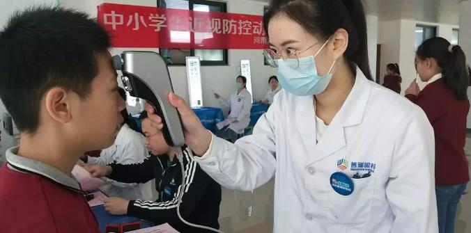 第24個全國愛眼日，普瑞眼科為“光明的未來”而努力