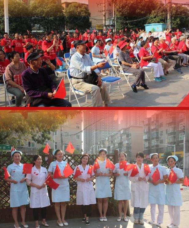 不忘初心·牢記使命——鄭州普瑞眼科獻(xiàn)禮祖國70華誕！