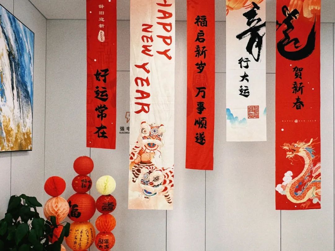 @家長必看?。?！這份2024年寒假近視防控問答請查收!