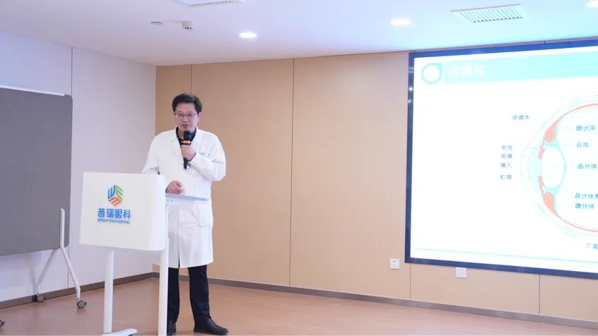 鄭州普瑞眼科醫(yī)院“全新一代玻璃體激光消融革新技術”