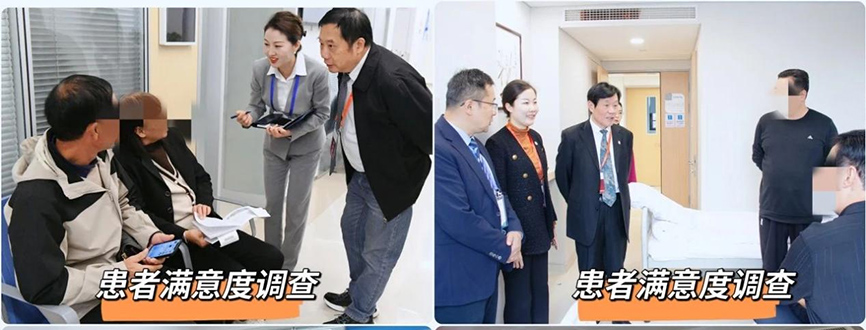 鄭州普瑞眼科完成中國(guó)非公立醫(yī)療機(jī)構(gòu)協(xié)會(huì)現(xiàn)場(chǎng)能力評(píng)價(jià)