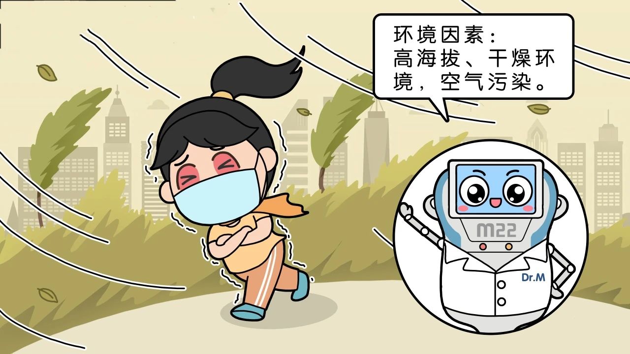 孩子經(jīng)常眨眼、揉眼睛，不是近視、倒睫？竟然是這個(gè)??！