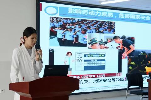 “關(guān)愛青少年，健康光明老區(qū)行”公益活動圓滿舉辦